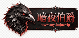 anyebojue logo
